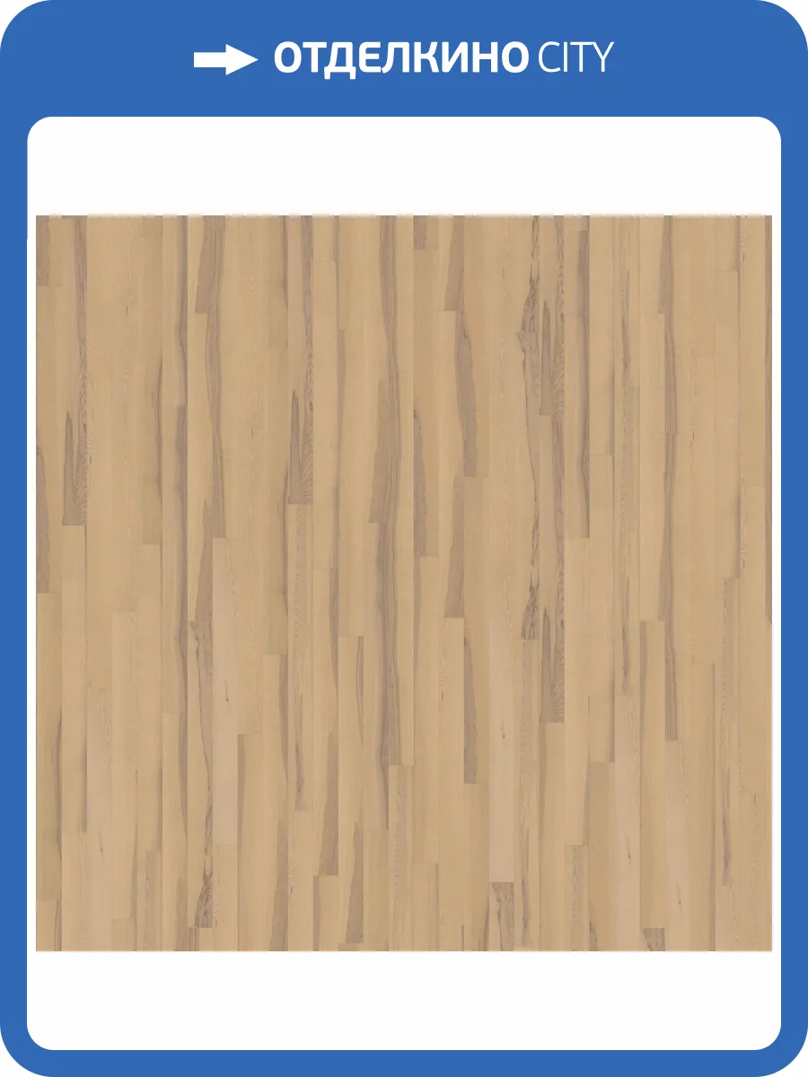 Паркетная доска Haro Strip 4000 Series 4V 547606 Ясень пастельно-кремовый юниверсал браш 2200x180x13.5 фото 4