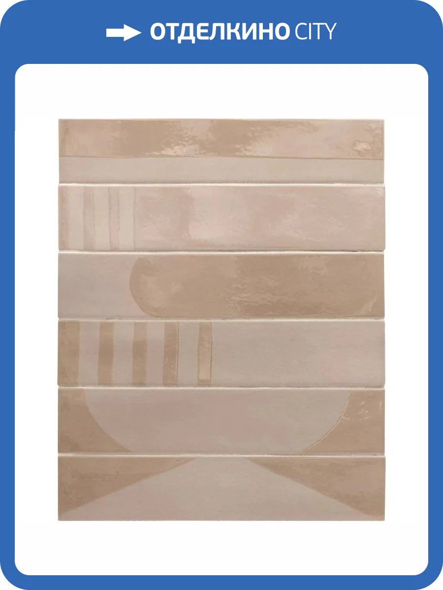 Керамогранит Equipe Wadi 30172 Decor Taupe 6x30 фото 25