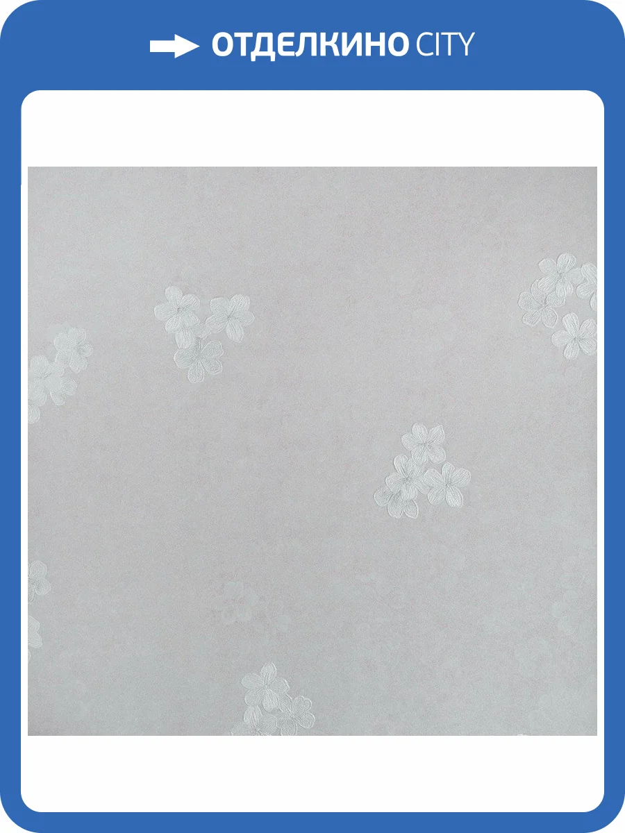 Обои флизелиновые Bernardo Bartalucci Sarrieri 5081-5 фото 2