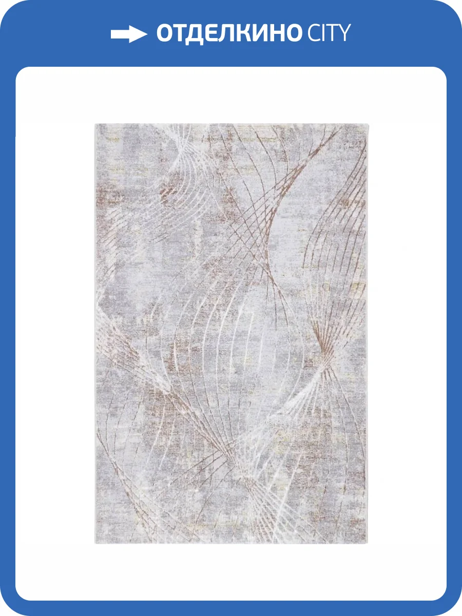 Ковер Safyun Dokuma Liparis LP 309 CREAM/VIZON Прямоугольник 0.8x1.5 фото 2