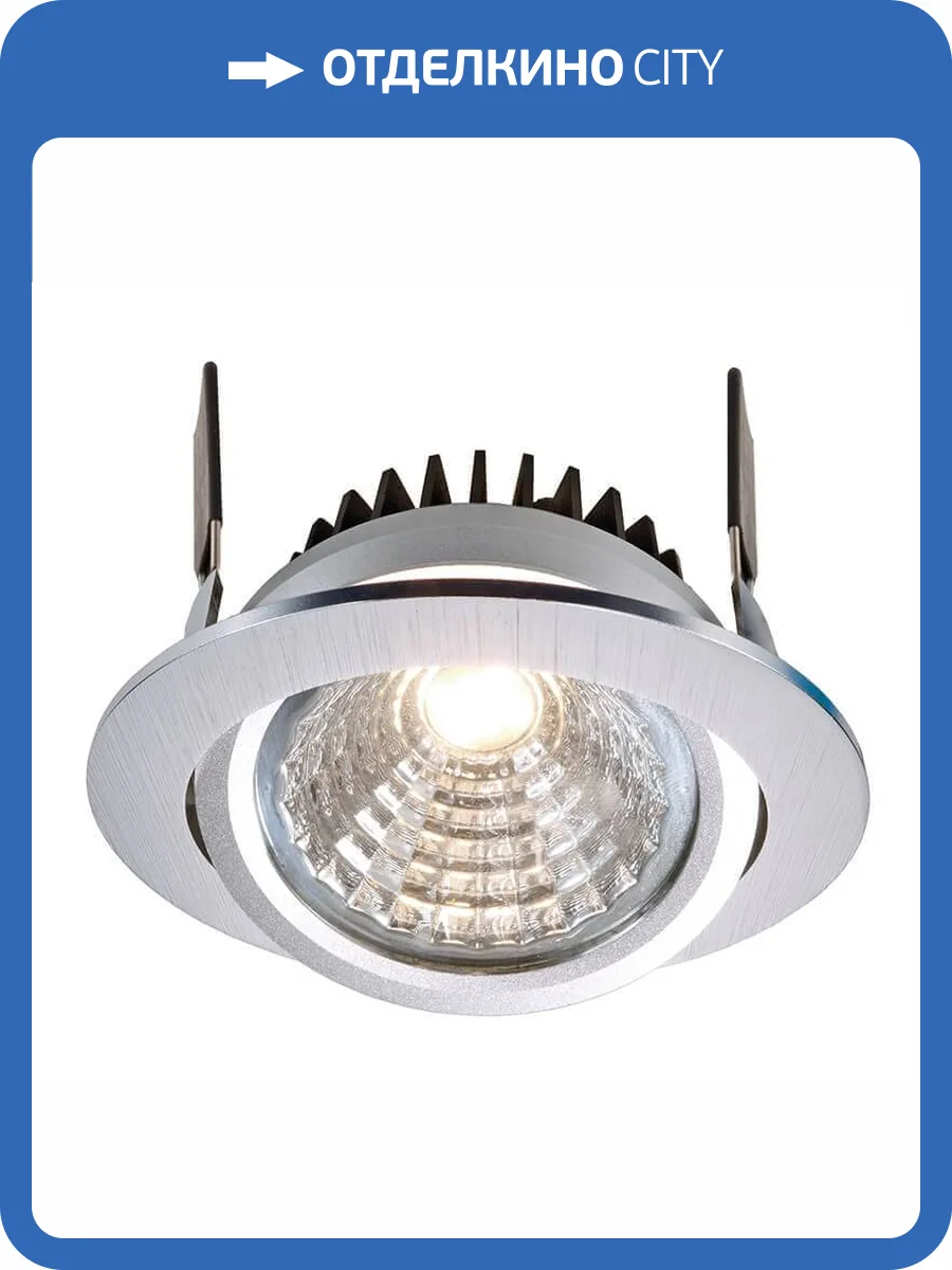 Встраиваемый светильник Deko-Light COB-95-24V-4000K-round 565309 фото 2