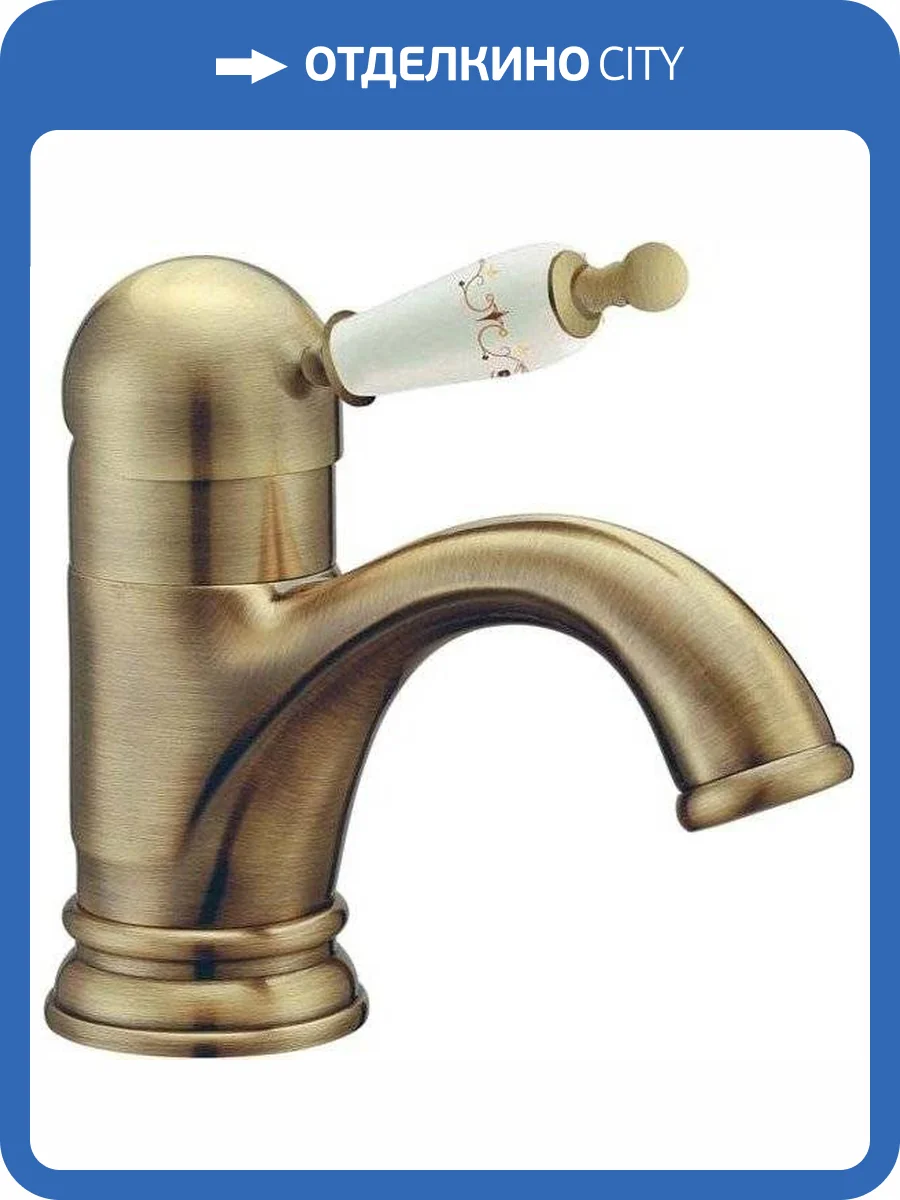 Смеситель для раковины Boheme Provanse Ripresa 361 фото 3
