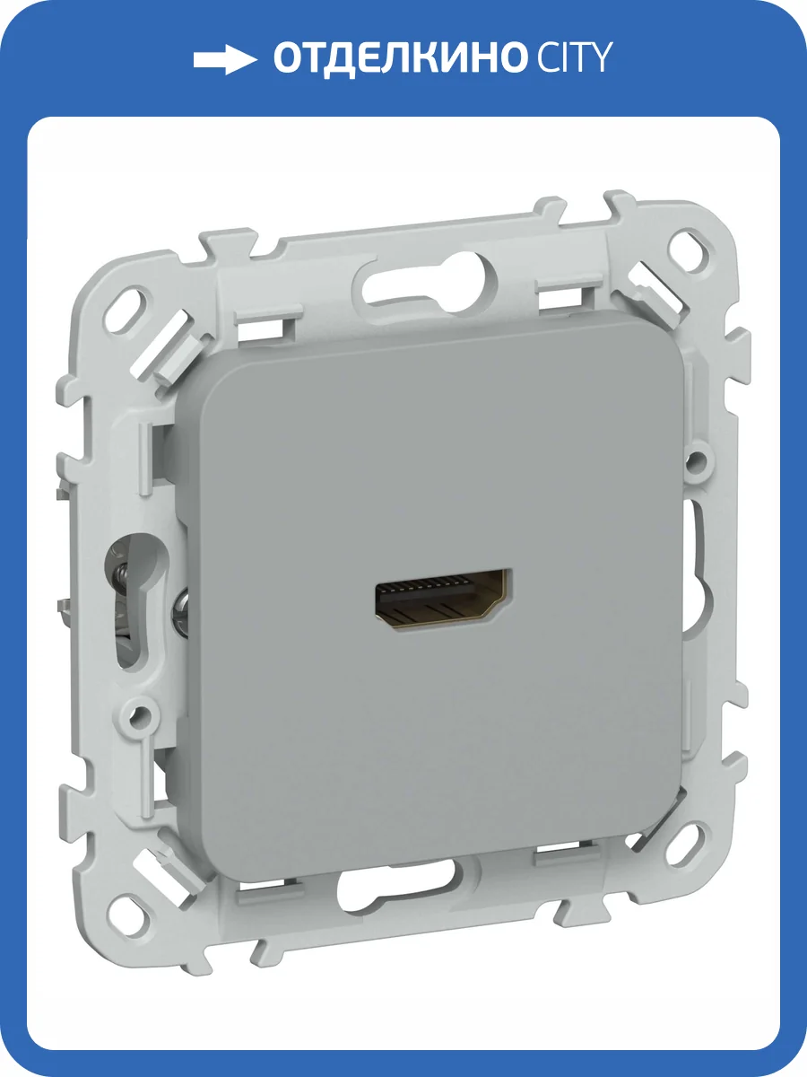 Розетка HDMI IEK Flite FI-H10-K03 серый фото 2