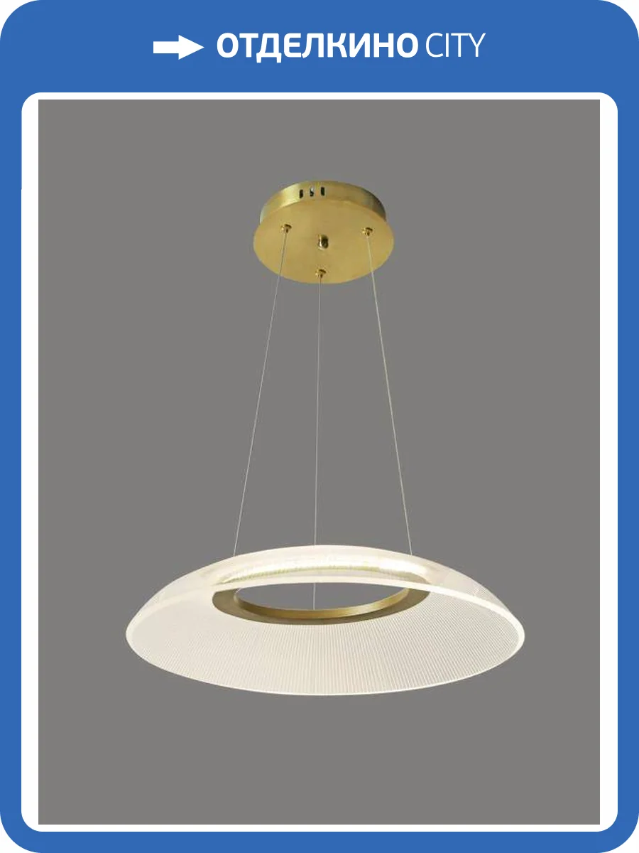 Люстра подвесная Alfa Light F1424-27 фото 2