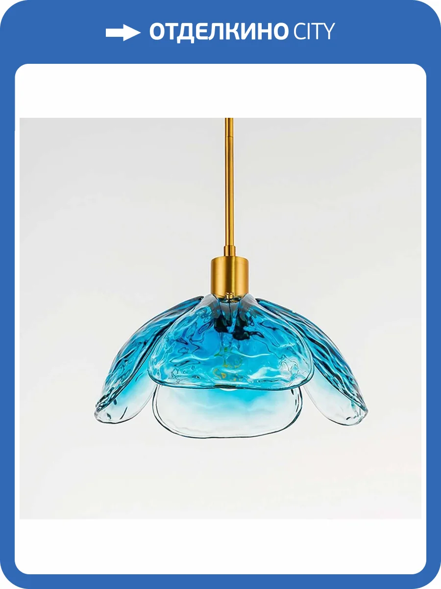 Подвесной светильник Imperium Loft 140695-26 фото 2