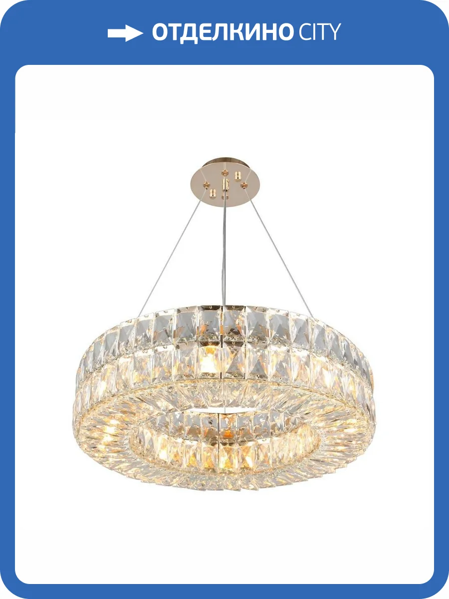 Подвесной светильник Aployt Orian APL.833.03.08 фото 9