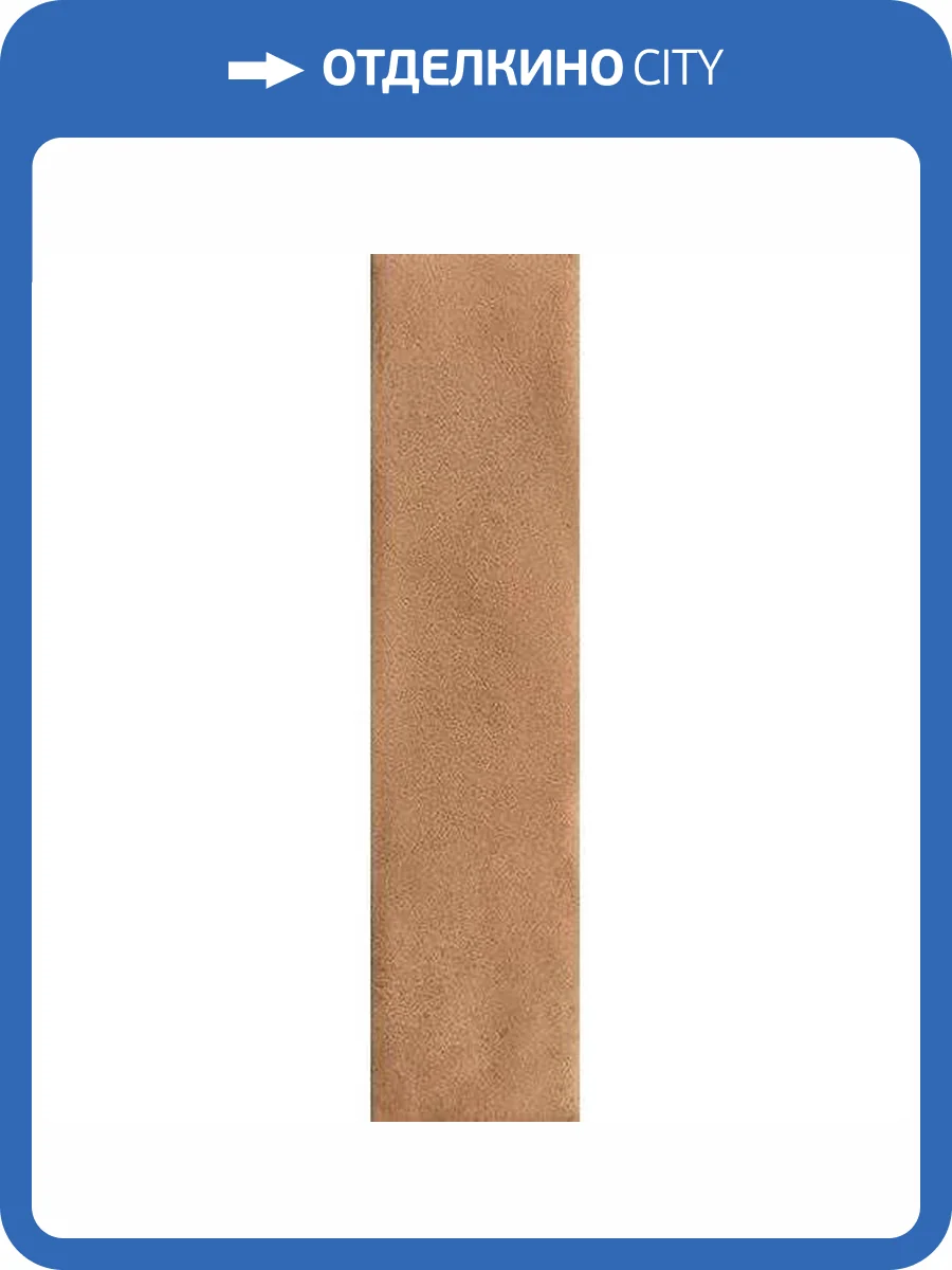 Керамогранит FAP Ceramiche Still fSX3 Terra Matt 6x24 фото 28