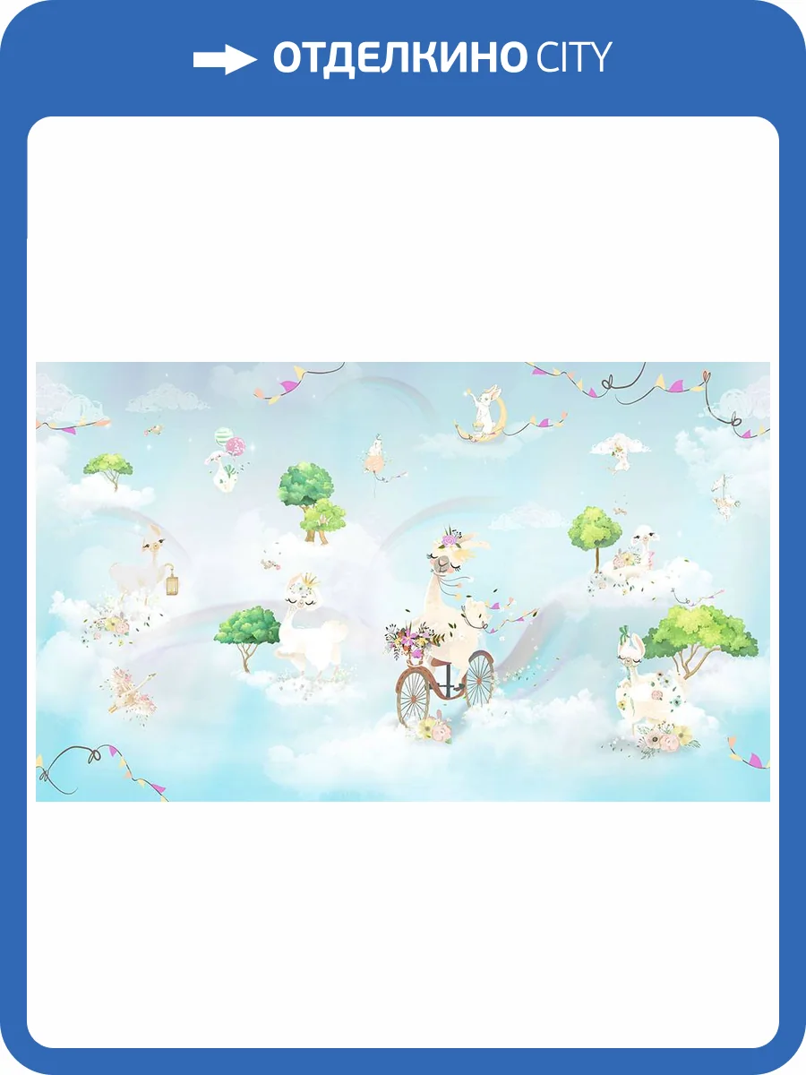 Фреска La Stanza Alba 800588 песок (размер на заказ) фото 2