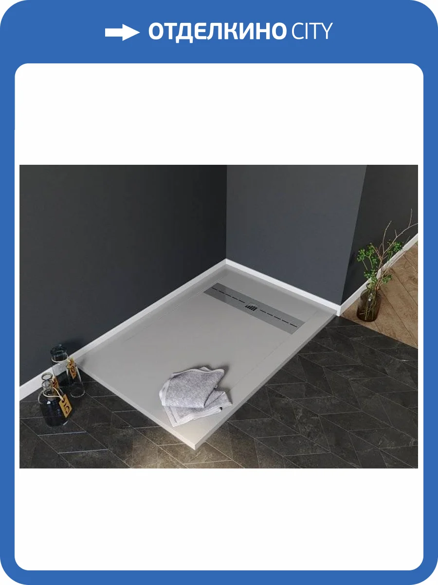 Душевой поддон Aquanet Delight 120х90 серый фото 4
