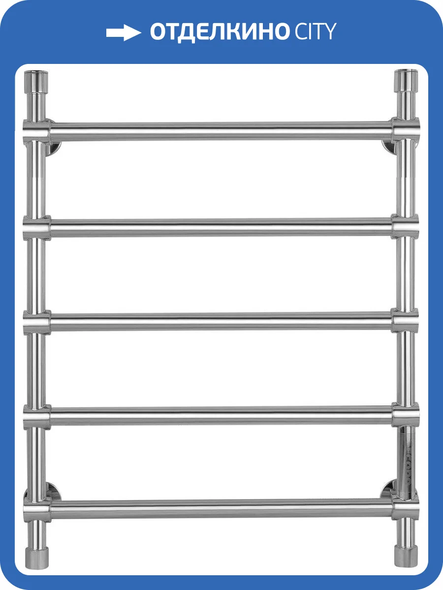 Полотенцесушитель электрический Secado Флоренция 2 80х50, хром R фото 5