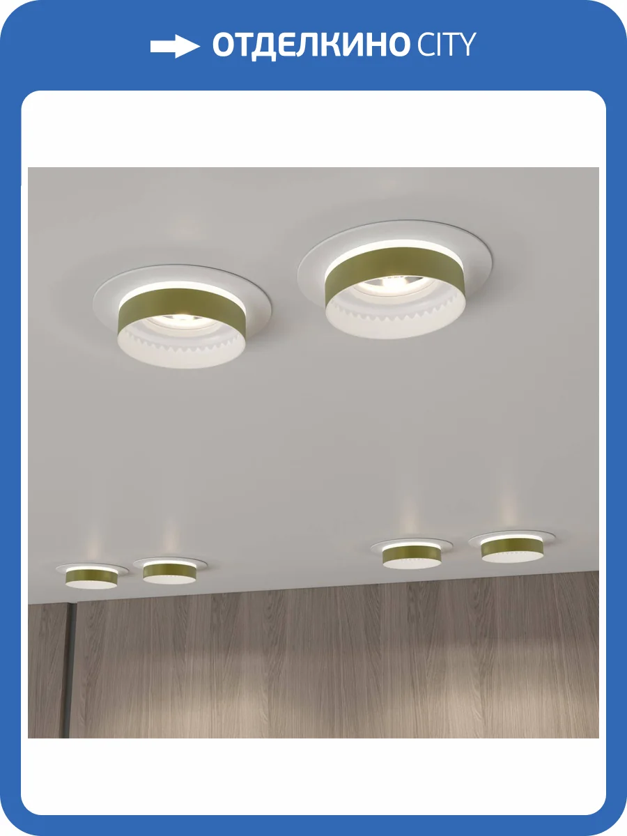 Встраиваемый светильник Novotech Spot Water 370783 фото 3