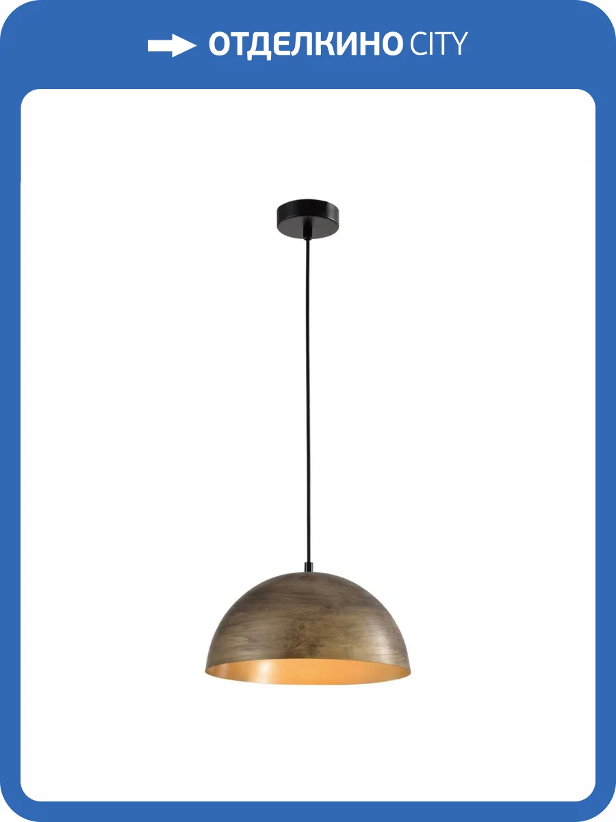 Подвесной светильник Rivoli Emmy 5141-201 Б0054986 фото 4