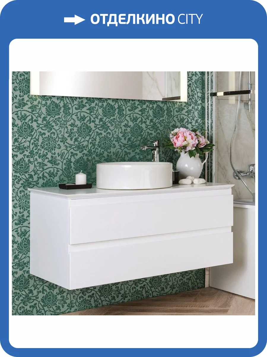 Тумба с раковиной Jacob Delafon Madeleine 100 белый блестящий с подсветкой фото 2