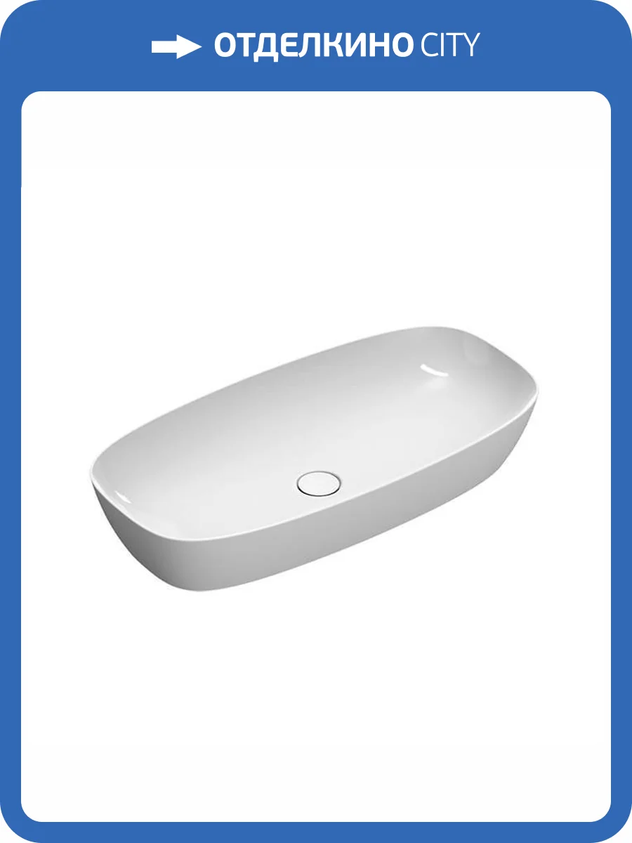 Раковина Catalano Alvea 622800001 70 см, белая глянцевая фото 3