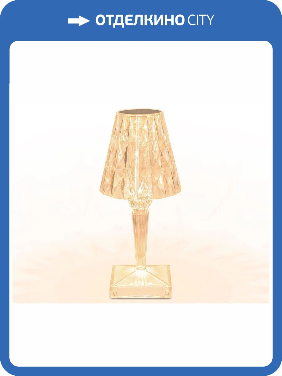 Настольная лампа Ambrella light Desk DE8057 фото 11