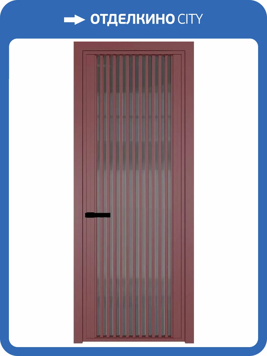 Межкомнатная дверь Profil Doors 3 AGP цвет профиля Красный антрацит, стекло безопасное 6 мм мору тонированное 800x2000 фото 2