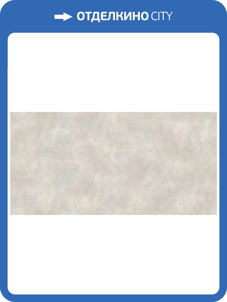 Обои Roberto Borzagi King 90120-3 фото 2