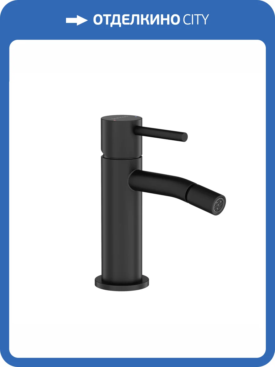 Смеситель для биде Sancos Etna SC9005MB черный фото 4