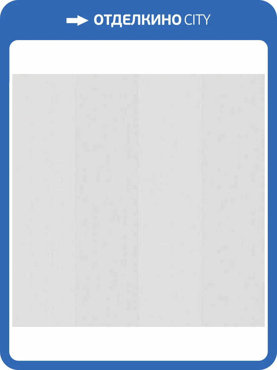 Обои флизелиновые Aura Livinghome 490621 фото 2