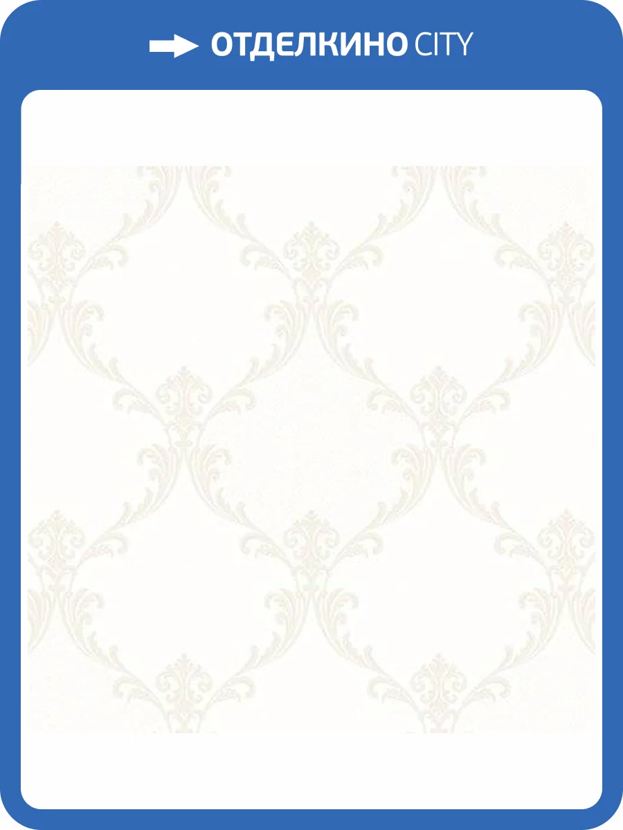 Обои флизелиновые Andrea Rossi Barbana 54286-1 фото 2