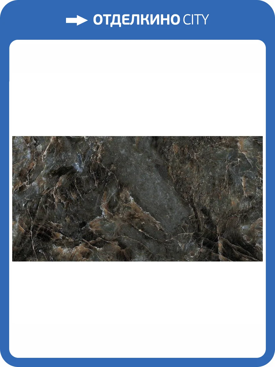 Керамогранит Ocean ceramic Almond Green 80x160 фото 2