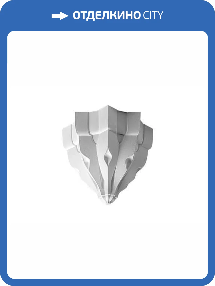 Розетка гибкая Европласт 1.56.512 12.4x12.4x12.4 фото 3