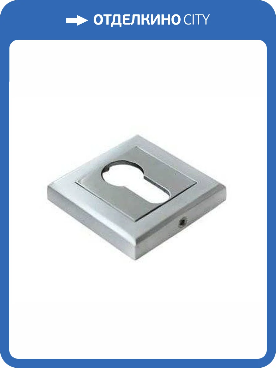 Накладка на цилиндр Morelli MH-KH-S (квадратная) MH-KH-S COF (Кофе) фото 3