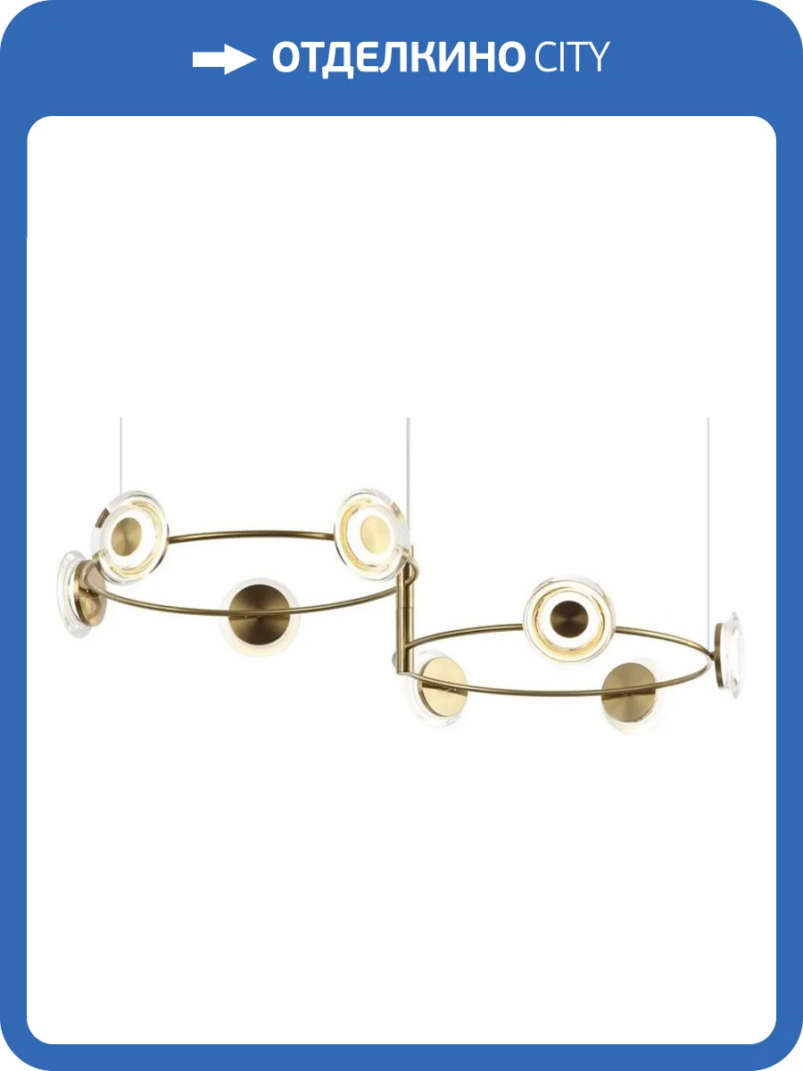 Подвесная люстра Omnilux Indovero OML-51203-08 фото 2