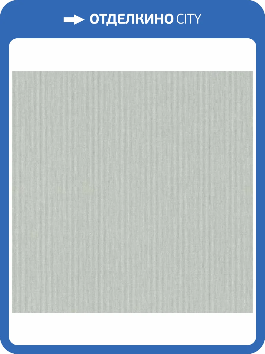 Обои Rasch Poetry 960792 фото 2