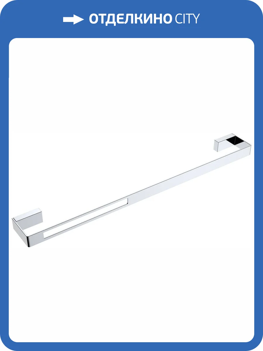 Полотенцедержатель Boheme Q 10942-CR Chrome фото 3