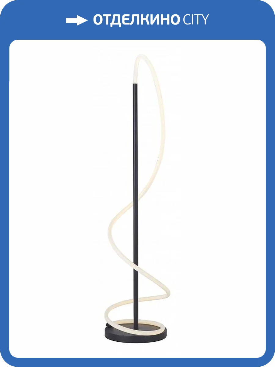 Торшер Lightstar Corinto 737707 фото 2