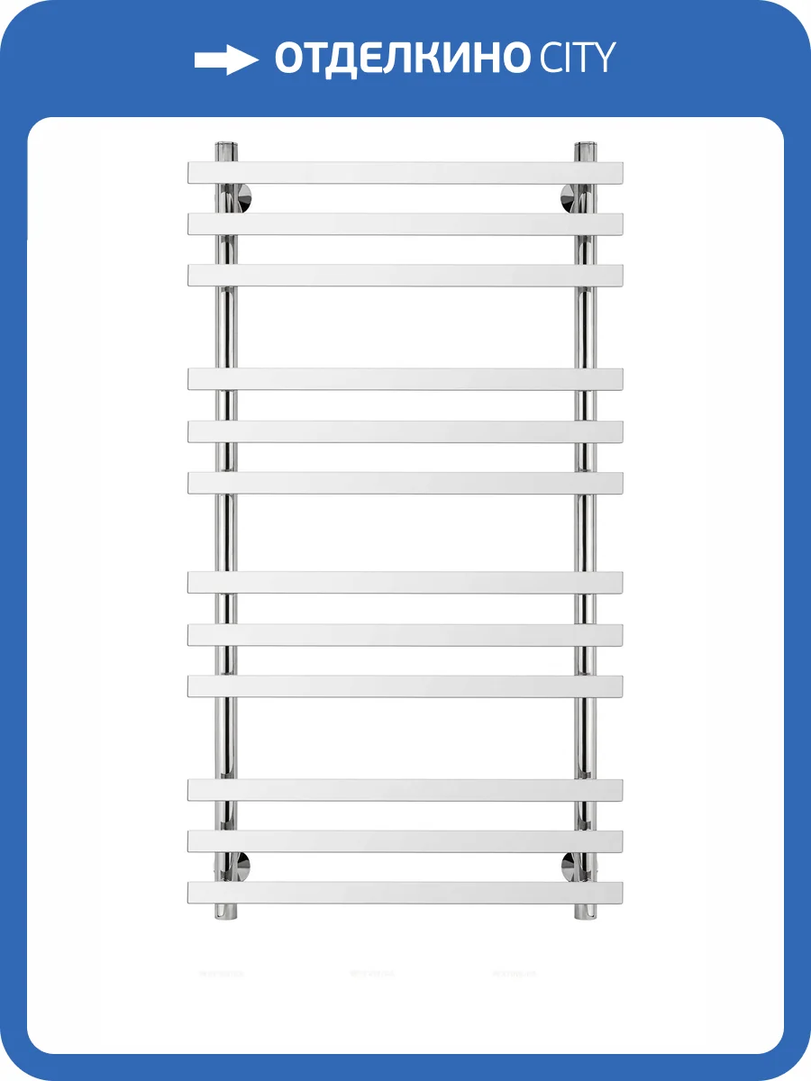 Полотенцесушитель электрический Secado Понтида 4603777457839 + 120x40x50, R, хром фото 2