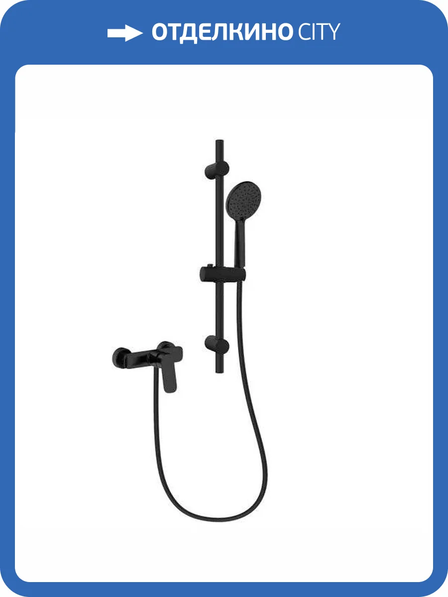 Смеситель для душа Arrow AG3503MB-TZ с душевым гарнитуром, черный матовый фото 5