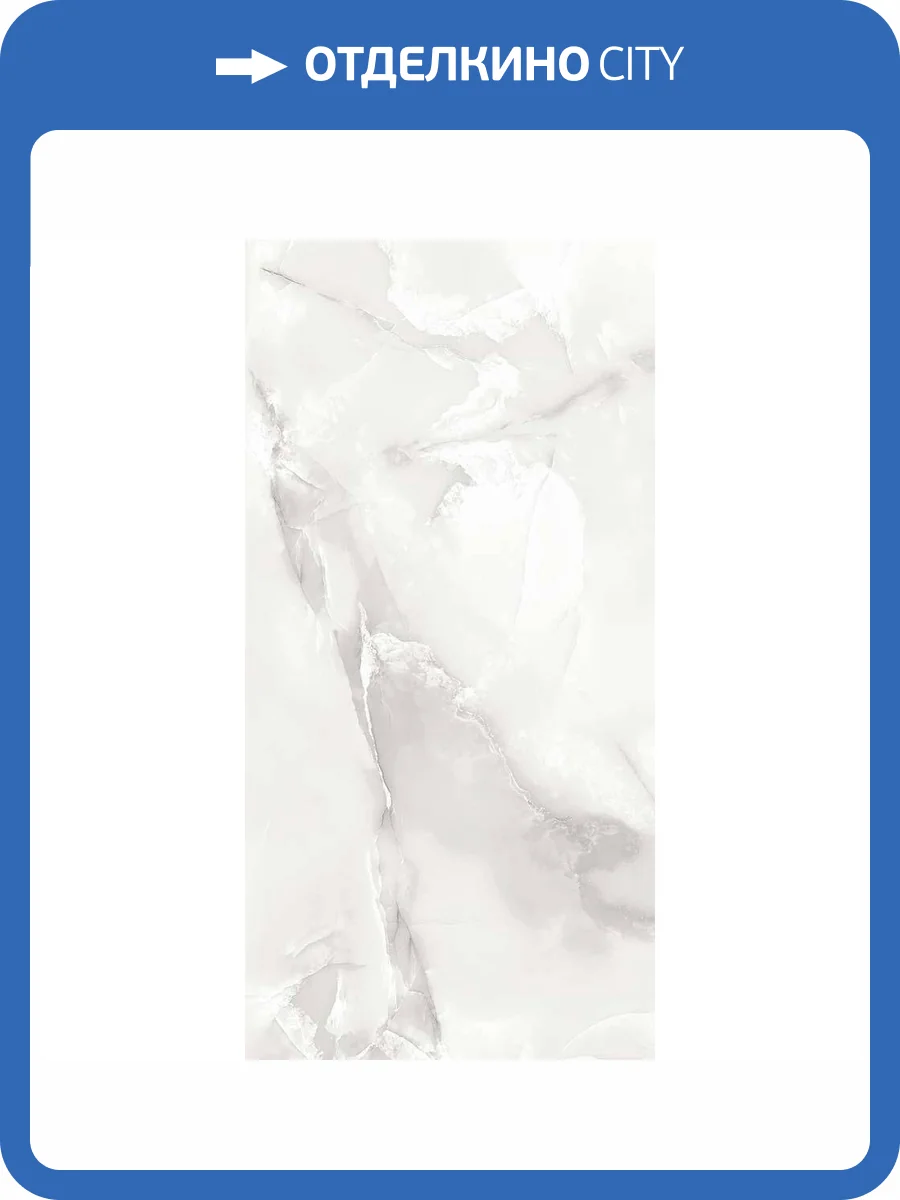 Керамогранит Gravita Mist Perla Carving 60x120 фото 6