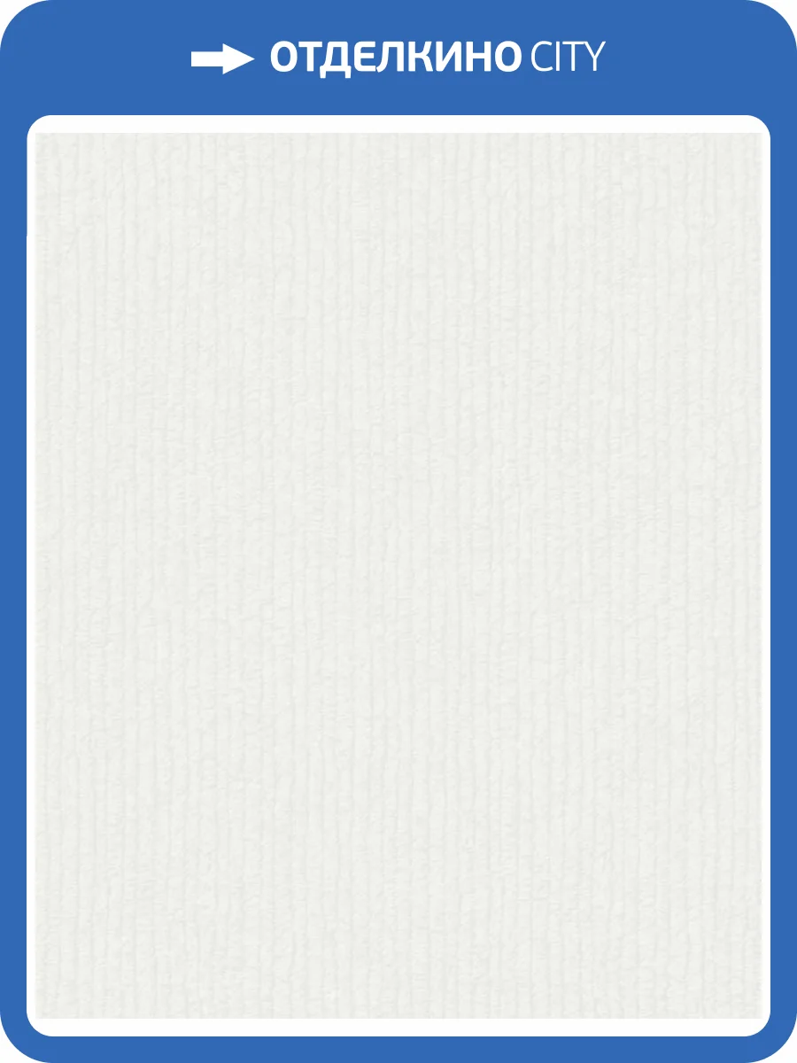 Обои Zambaiti Parati Savana 77514 фото 2