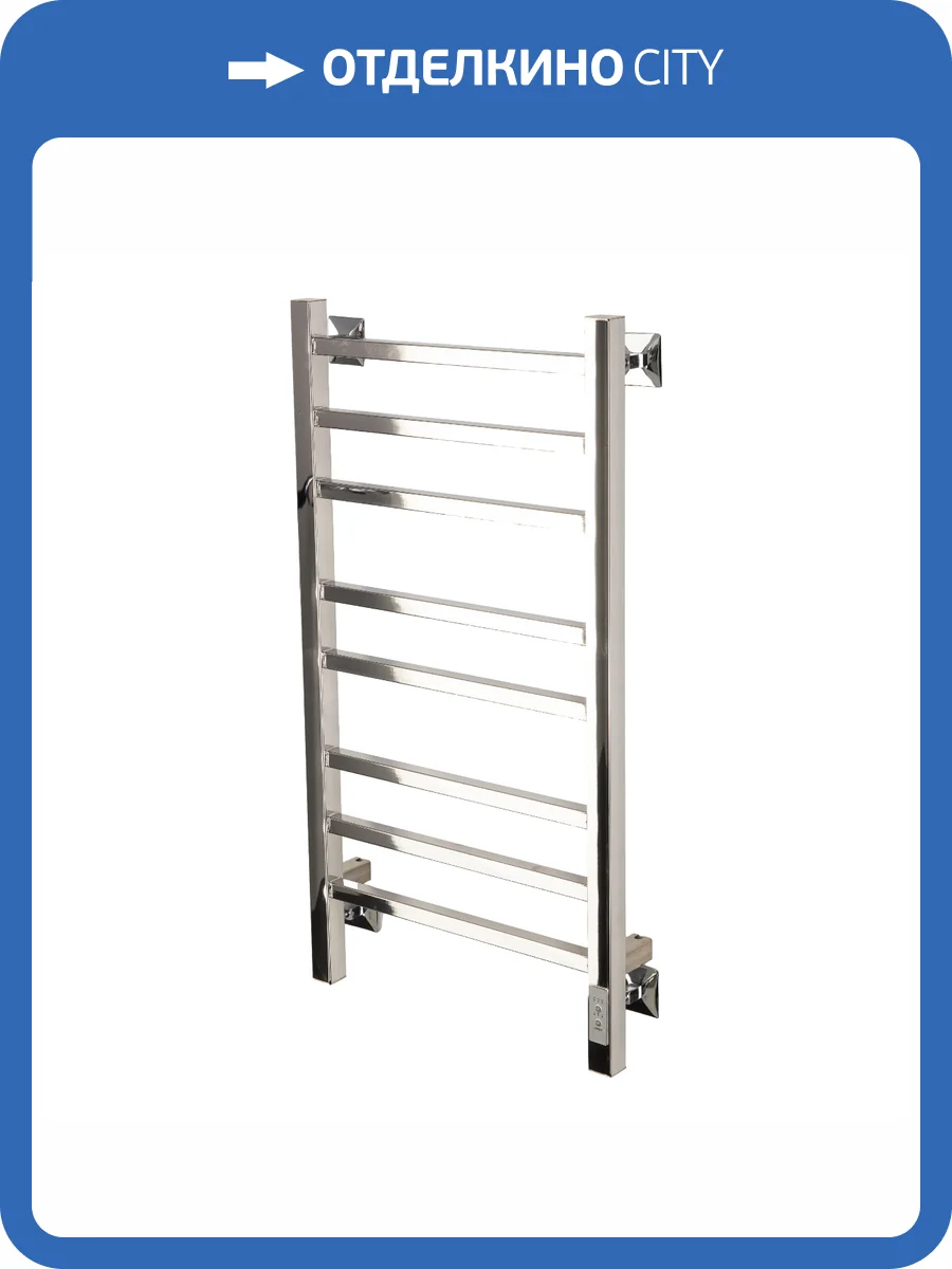 Полотенцесушитель электрический Comfysan Pioli-K 014230 EC-8 80/40 хром фото 4