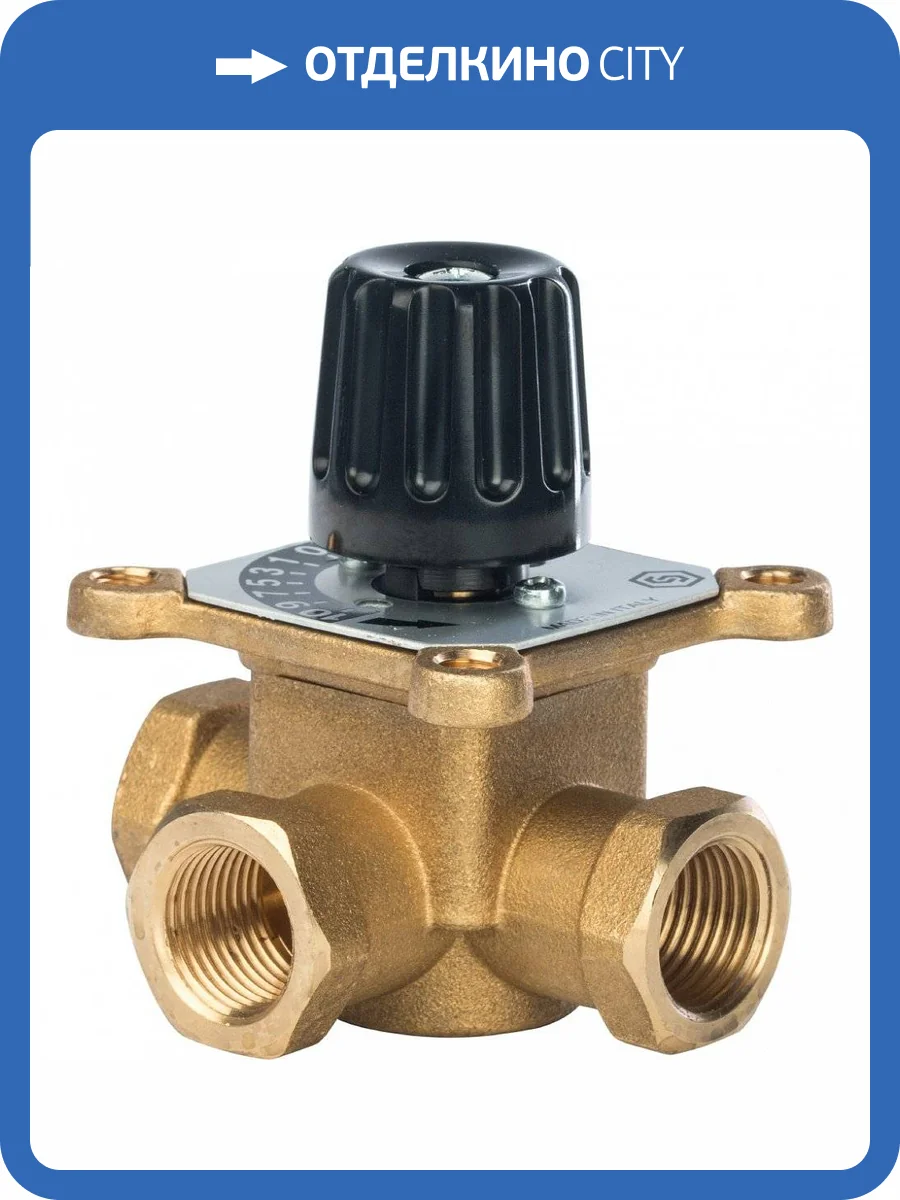 Клапан смесительный Stout 3-х ходовой 1/2 KVs 2,5 м3/ч, SVM-0003-011502 фото 2