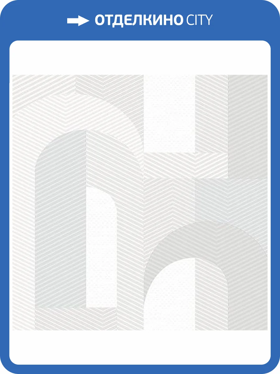 Обои флизелиновые Andrea Rossi Gallinara 54318-1 фото 3