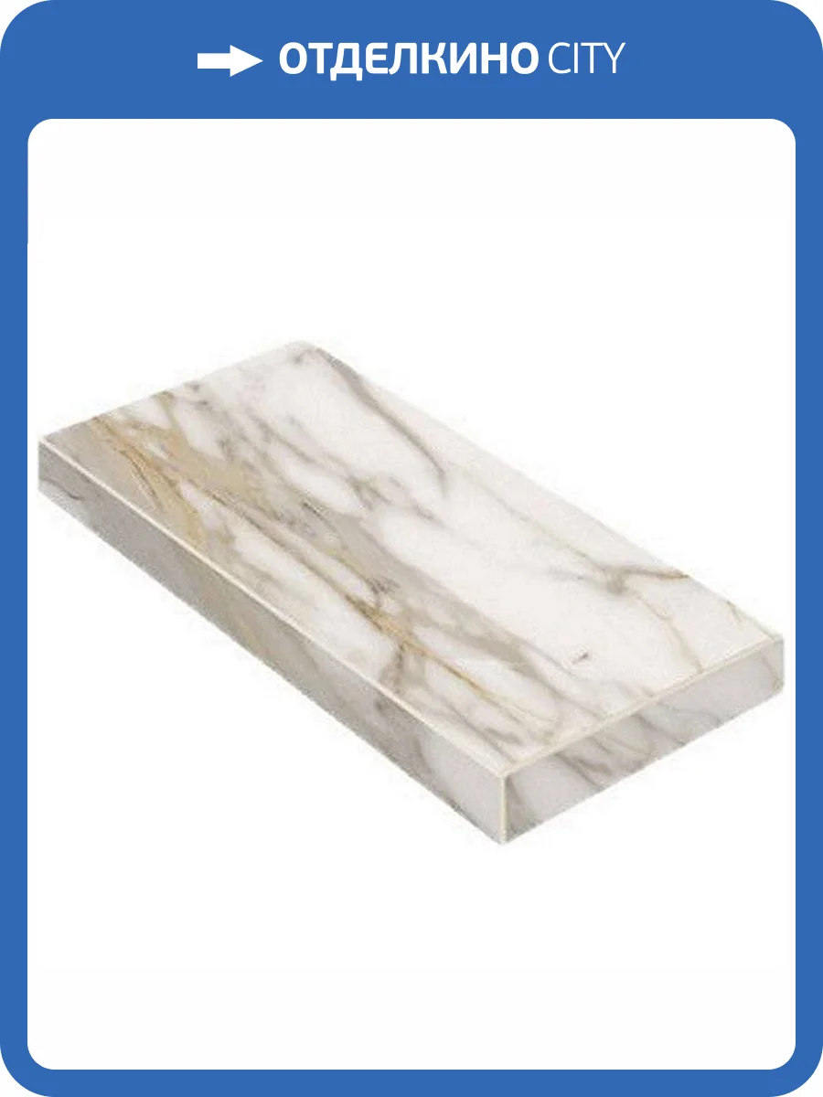 Ступень Italon Шарм Эво 620070000630 Калакатта Угловая Правая 33x60 фото 3