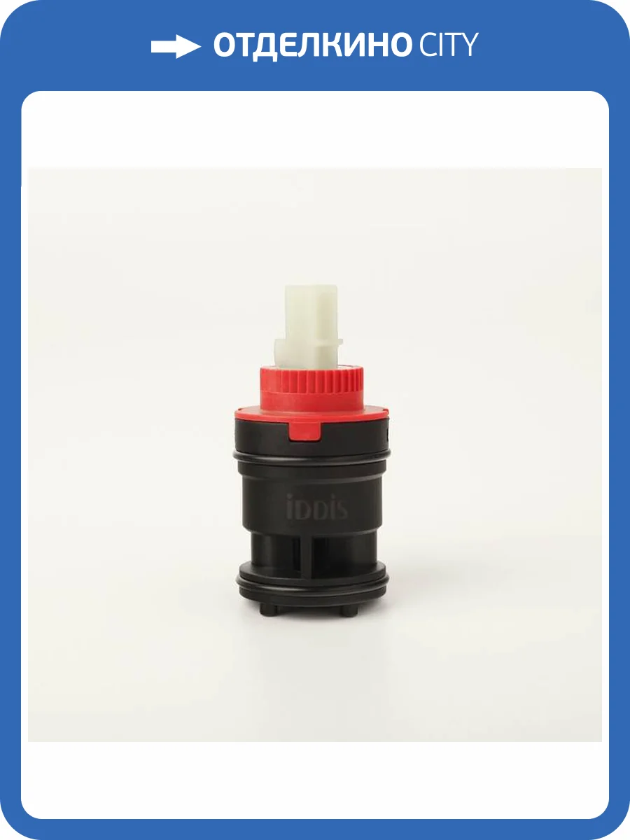 Картридж для смесителя Iddis Optima Home 999C35H2SM-1 фото 5