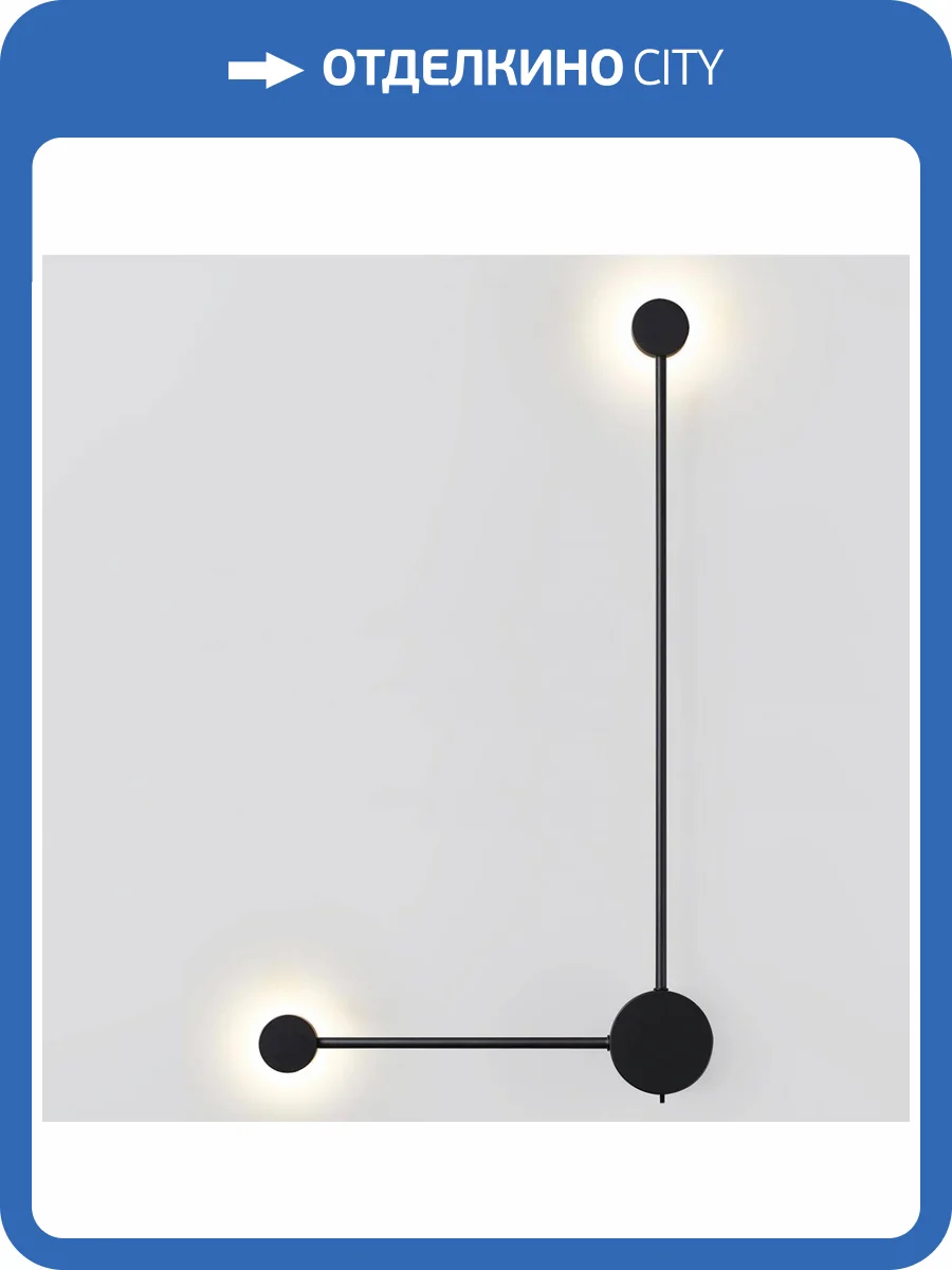 Настенный светильник Odeon Light Satellite 7008/10WL фото 4