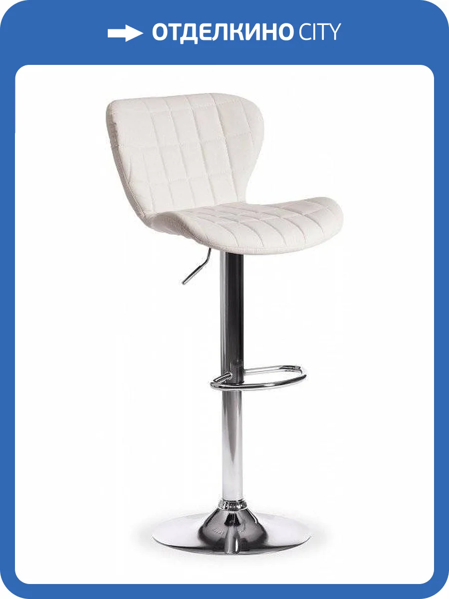 Стул барный Tetchair Avionic (mod. KY712A) TET_15095 фото 7