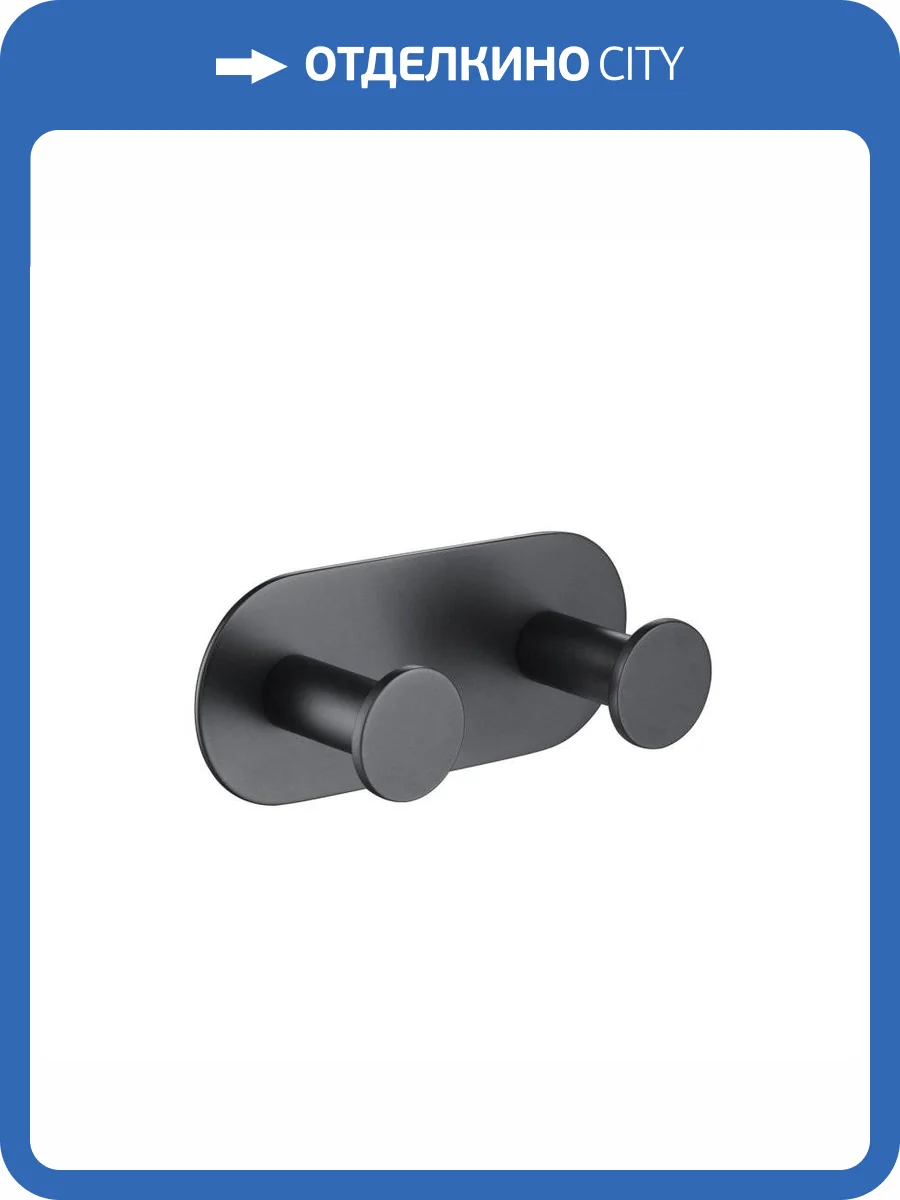 Вешалка-2 крючка Timo Saona 13014/03 черный фото 5