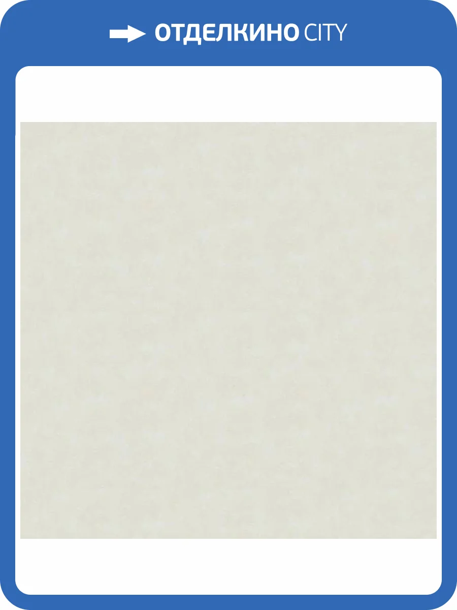 Обои Marburg Casa Vita 36060 фото 2