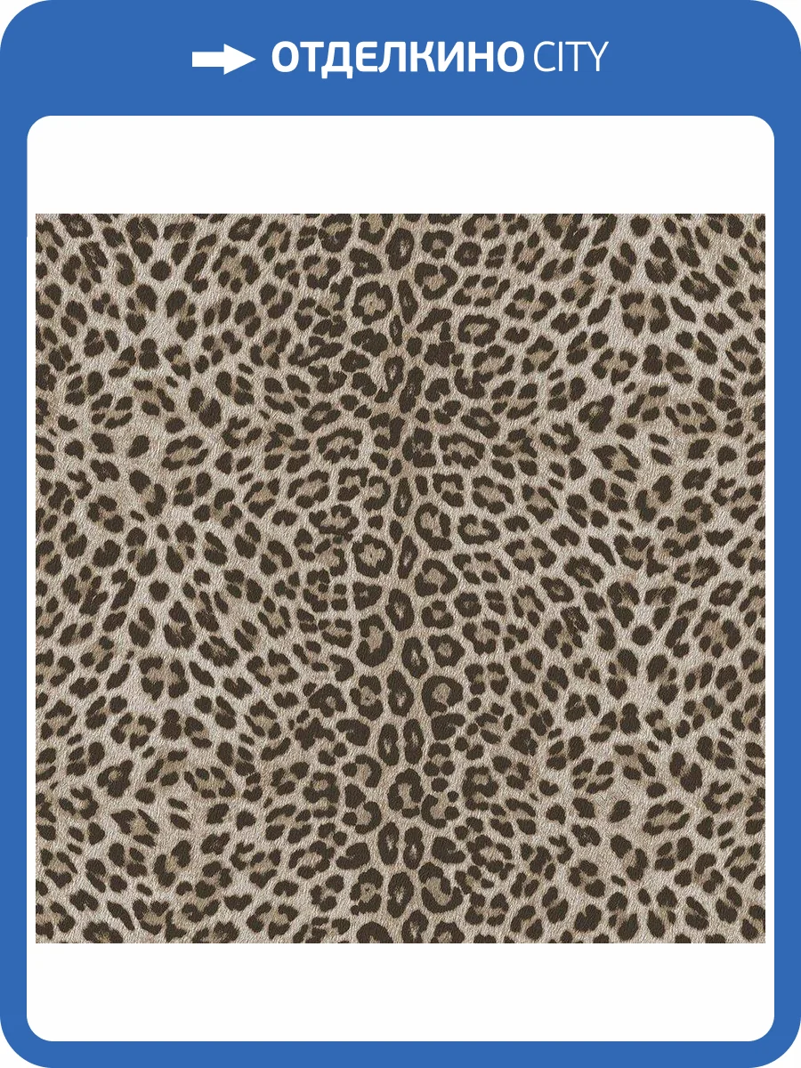 Обои Zambaiti Parati Philipp Plein 2 Z81028 фото 2