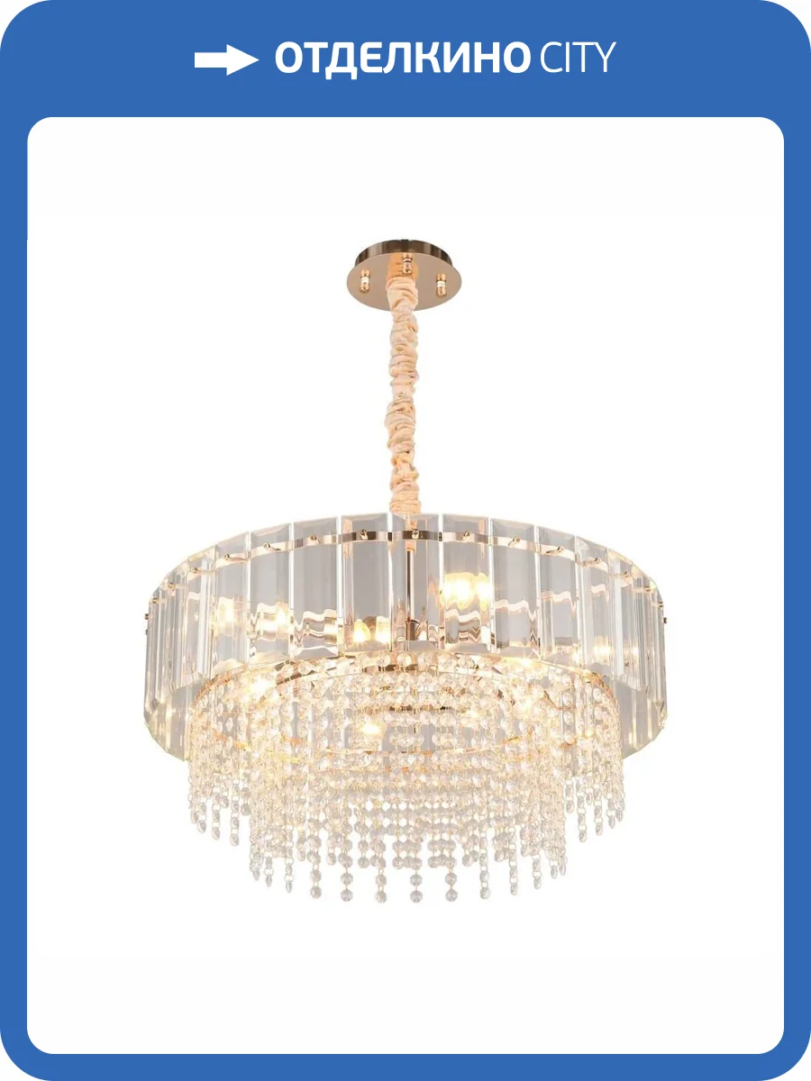 Подвесная люстра Omnilux Oliveri OML-69613-10 фото 2