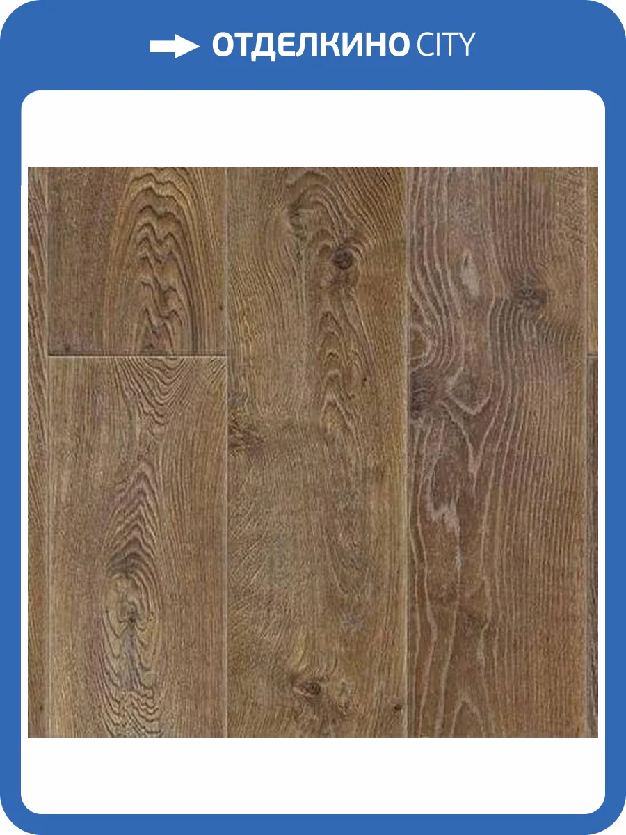 Ламинат Tarkett Estetica 9/33 4V 504015031 Дуб Натур Коричневый 1292x194 фото 3
