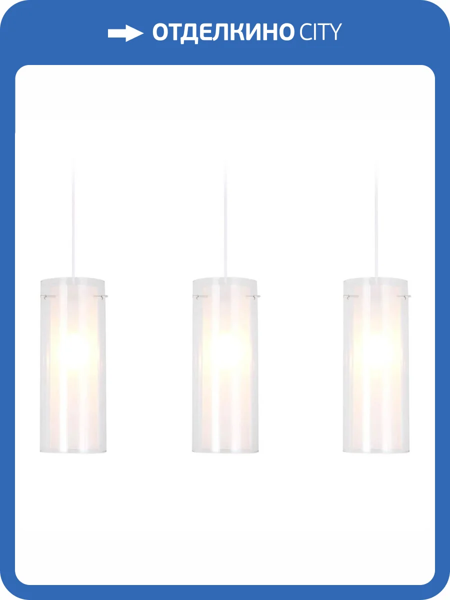 Подвесной светильник Ambrella light Traditional TR3675 фото 6