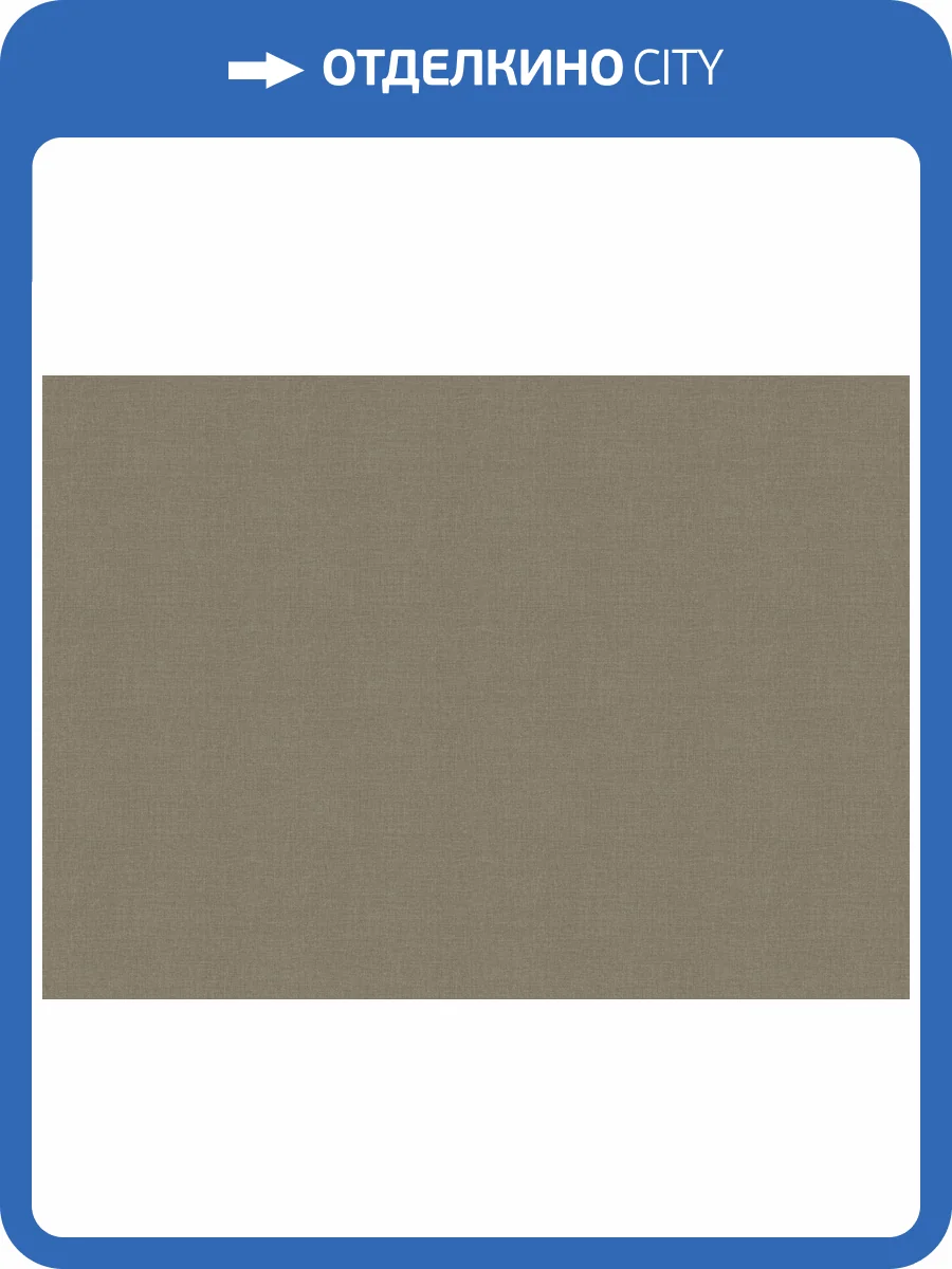 Обои Zambaiti Parati Architexture 2 Z57756 фото 2