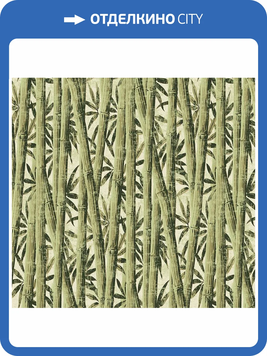 Обои флизелиновые Loymina Amazonia Ins7 005/1 фото 4